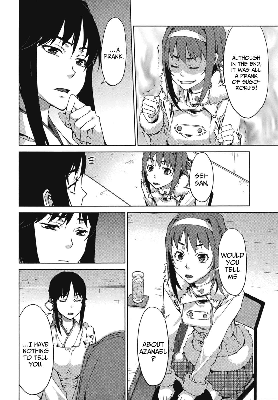 Page 7 Chapter 9 Azanael: The Case-Book of ENA