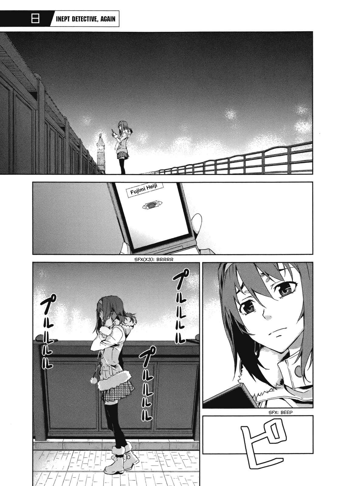 Page 7 Chapter 8 Azanael: The Case-Book of ENA