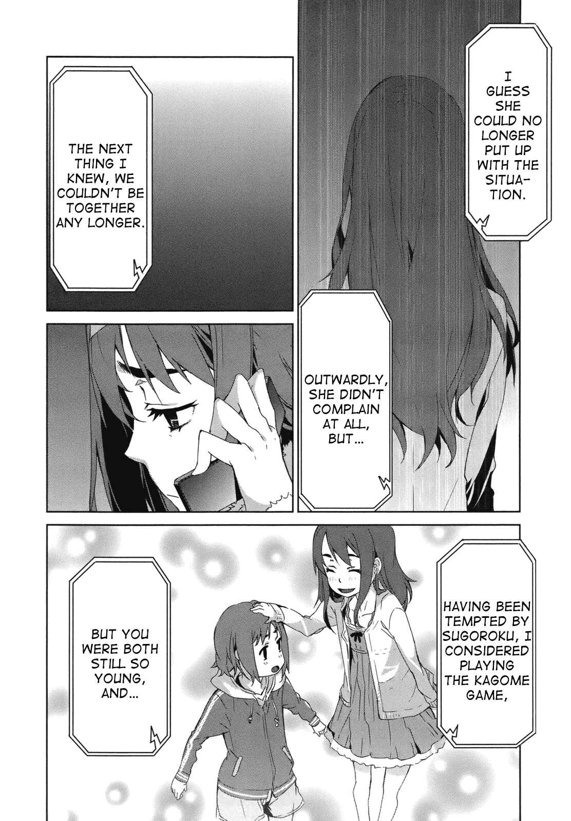 Page 25 Chapter 16 Azanael: The Case-Book of ENA