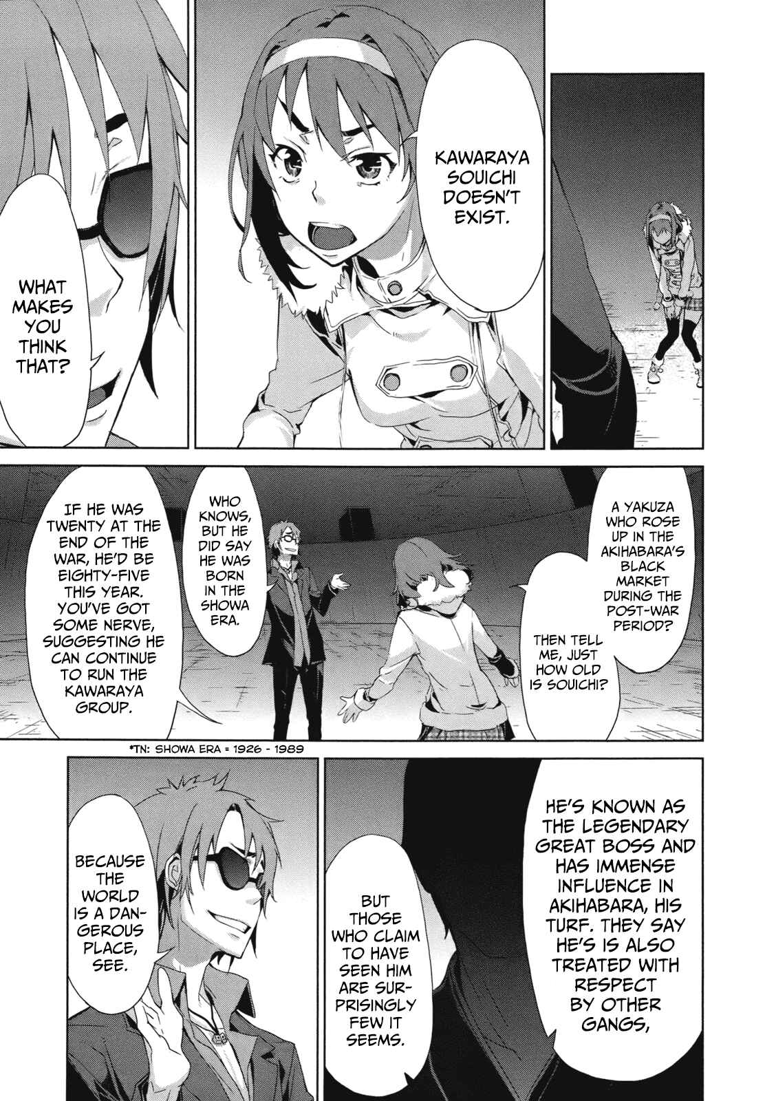 Page 6 Chapter 16 Azanael: The Case-Book of ENA