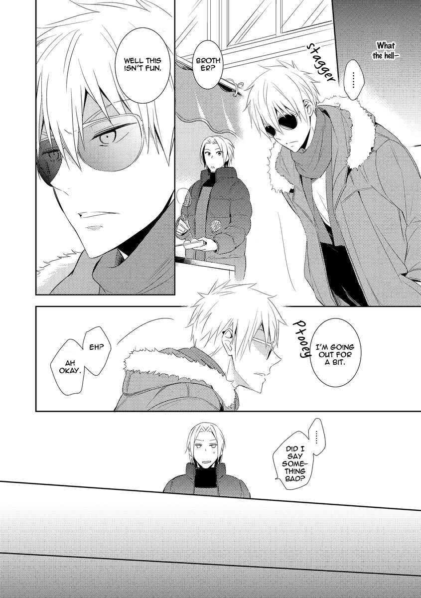 Page 16 Chapter 2 Kouzuka Kottouya no Akujiki