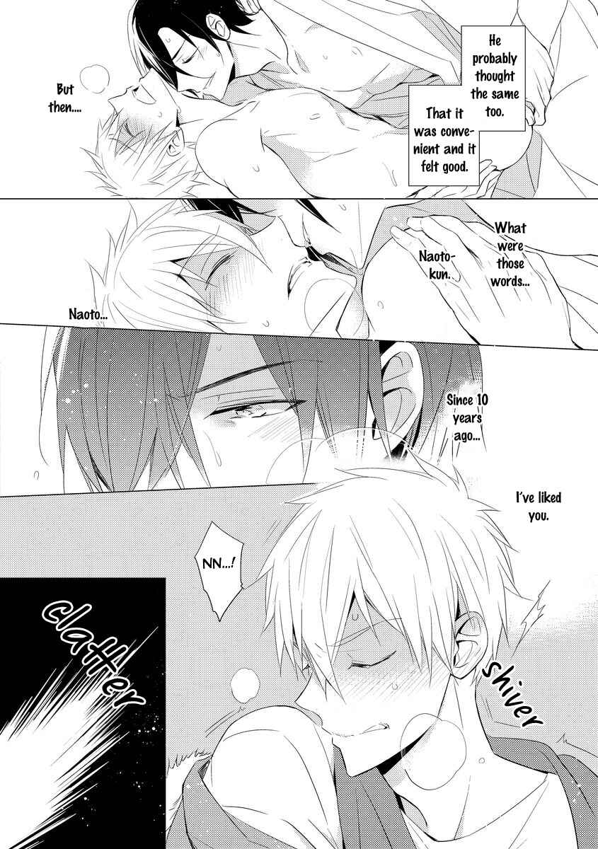 Page 20 Chapter 2 Kouzuka Kottouya no Akujiki