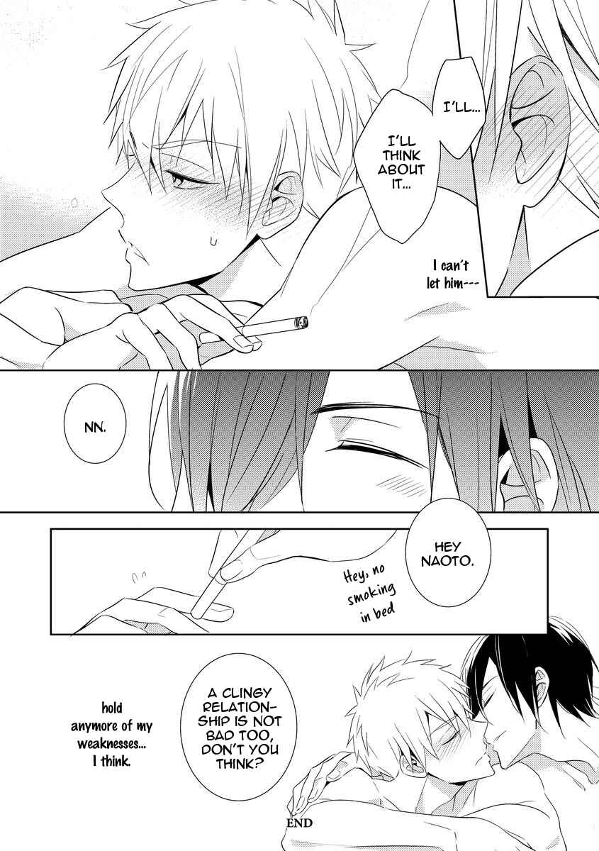 Page 34 Chapter 2 Kouzuka Kottouya no Akujiki