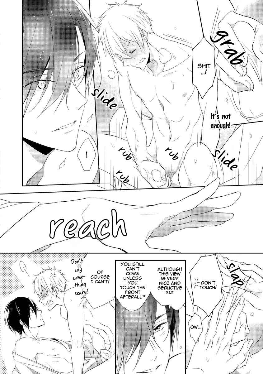 Page 6 Chapter 2 Kouzuka Kottouya no Akujiki