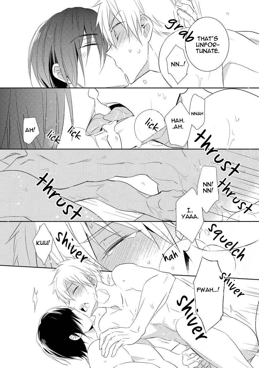 Page 7 Chapter 2 Kouzuka Kottouya no Akujiki