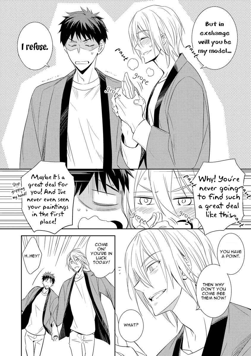 Page 12 Chapter 3 Kouzuka Kottouya no Akujiki