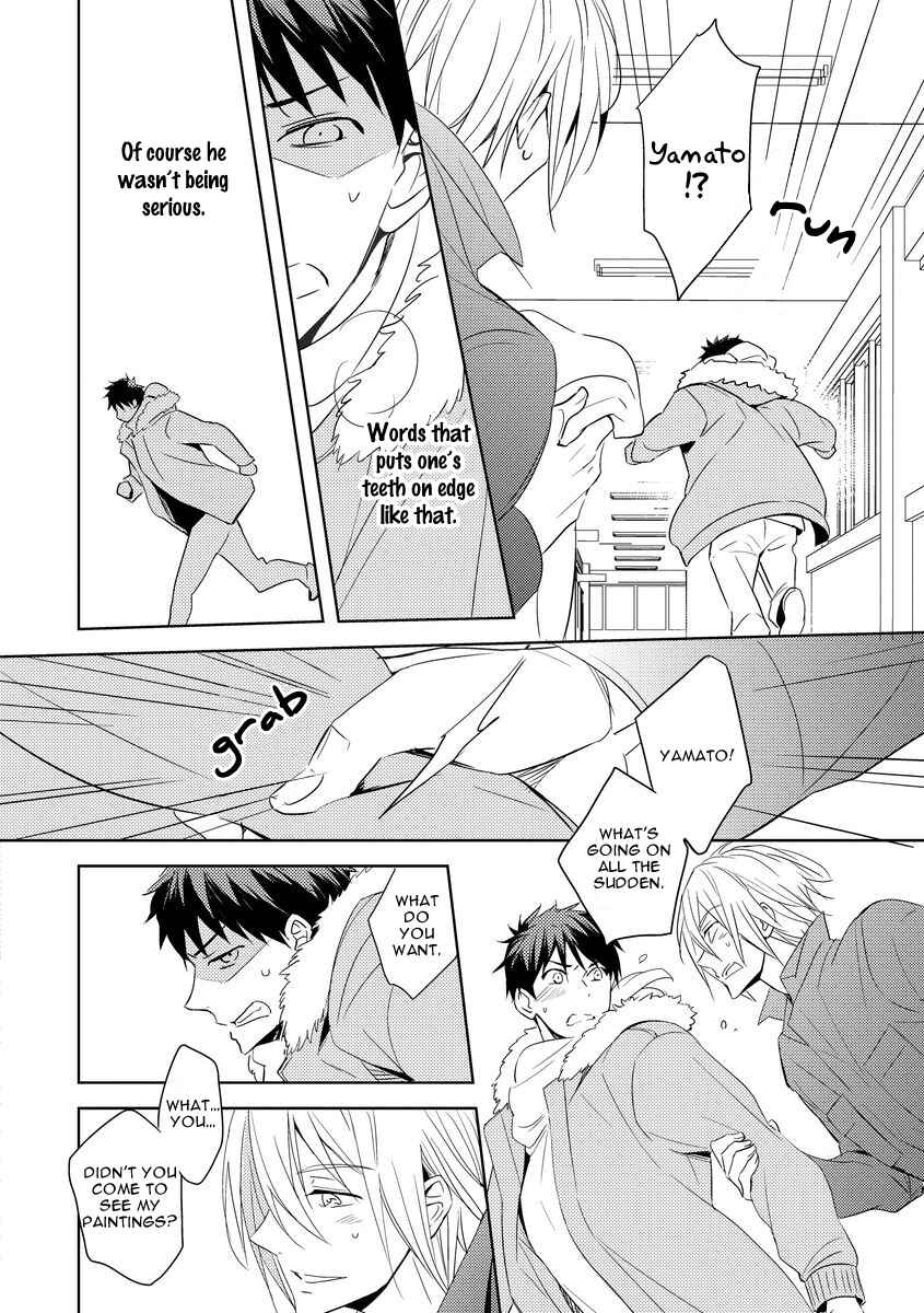 Page 22 Chapter 3 Kouzuka Kottouya no Akujiki