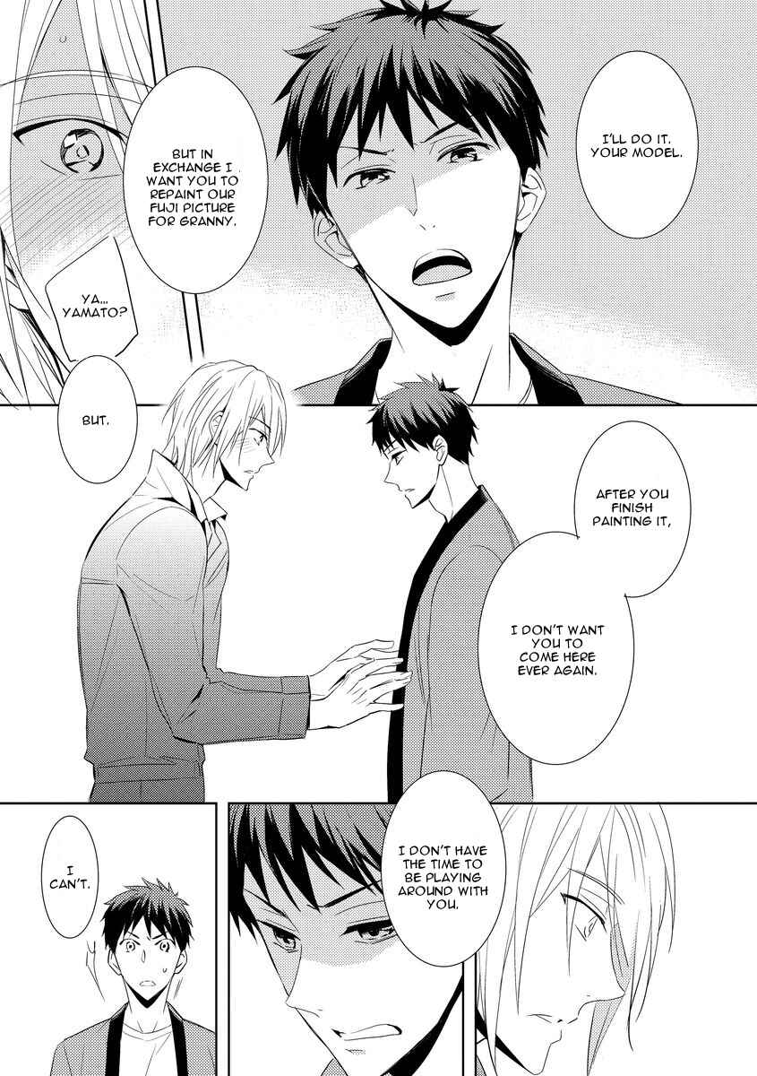 Page 25 Chapter 3 Kouzuka Kottouya no Akujiki