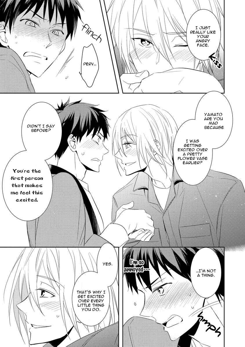Page 29 Chapter 3 Kouzuka Kottouya no Akujiki