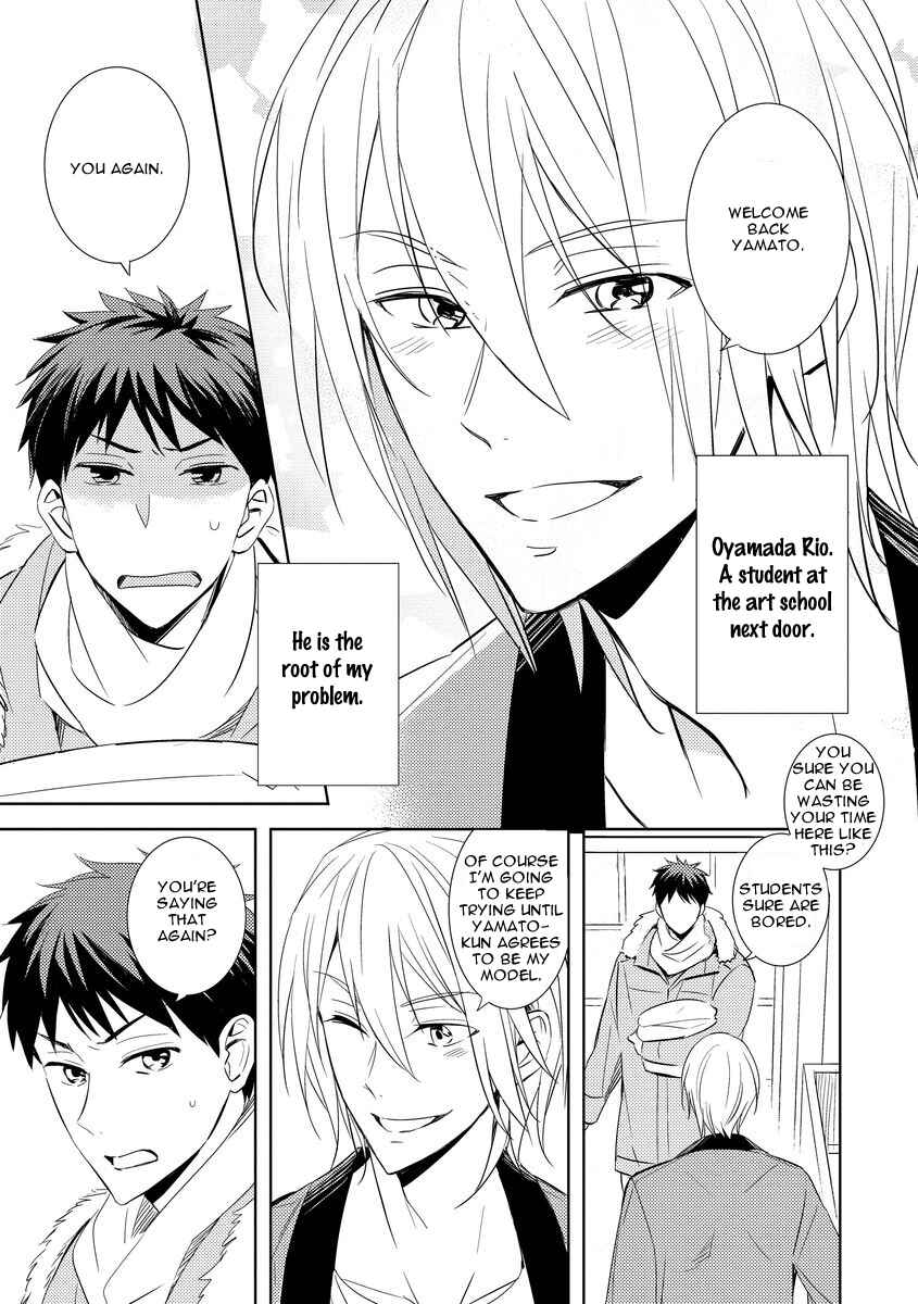 Page 5 Chapter 3 Kouzuka Kottouya no Akujiki