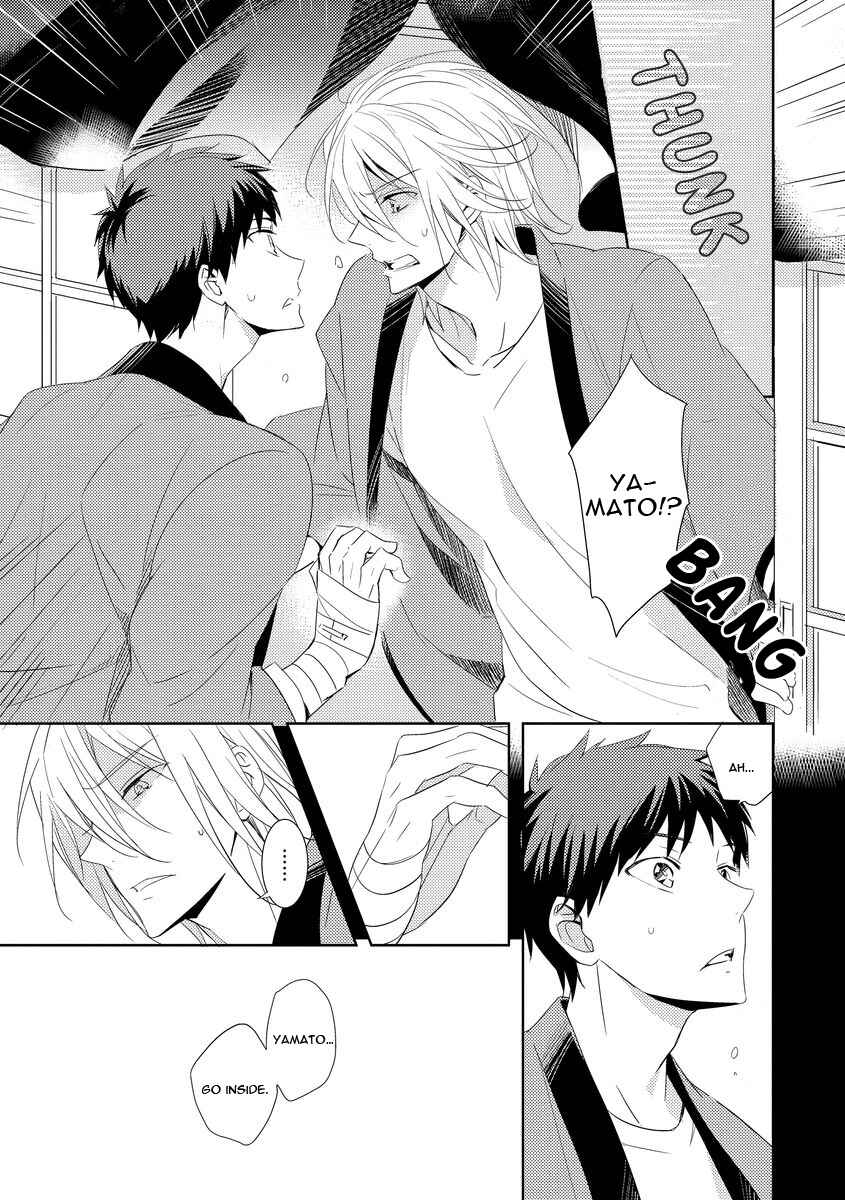 Page 13 Chapter 4 Kouzuka Kottouya no Akujiki
