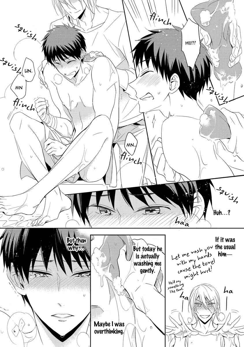 Page 20 Chapter 4 Kouzuka Kottouya no Akujiki