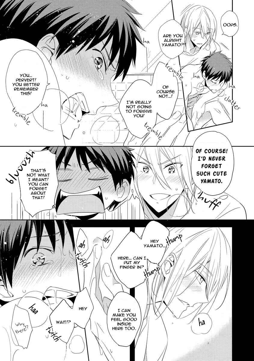 Page 23 Chapter 4 Kouzuka Kottouya no Akujiki