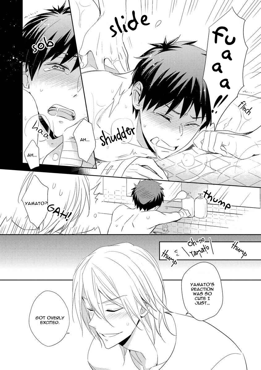 Page 24 Chapter 4 Kouzuka Kottouya no Akujiki