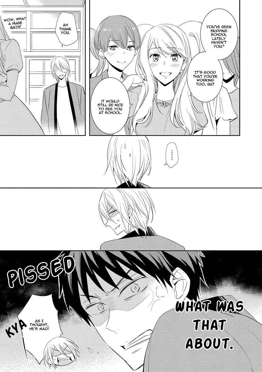 Page 9 Chapter 4 Kouzuka Kottouya no Akujiki