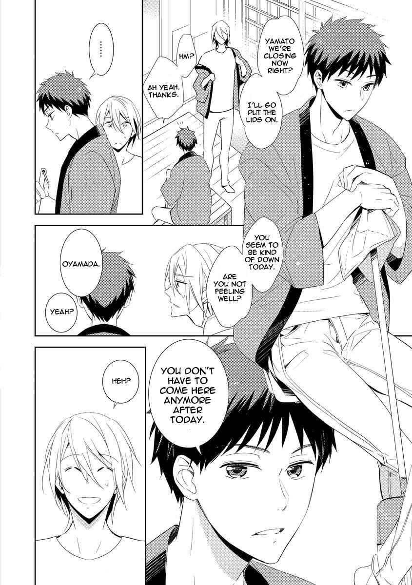Page 10 Chapter 5 Kouzuka Kottouya no Akujiki