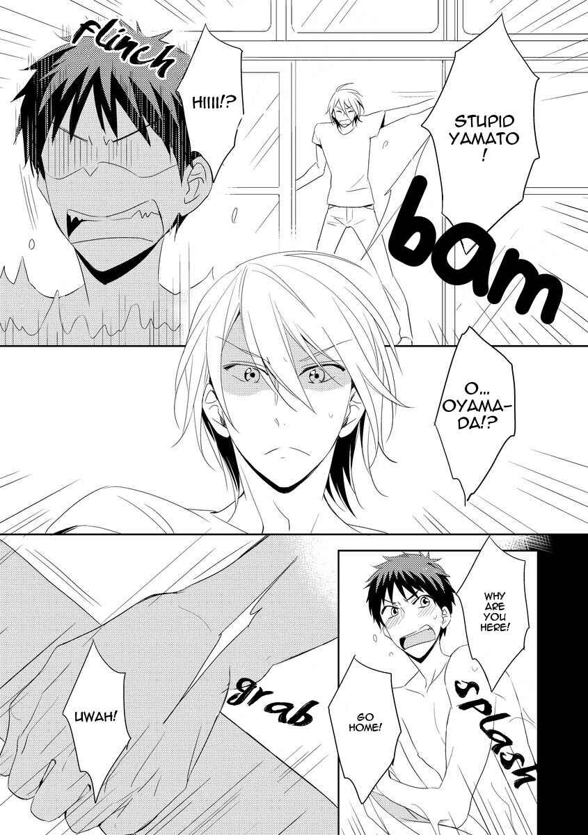 Page 19 Chapter 5 Kouzuka Kottouya no Akujiki