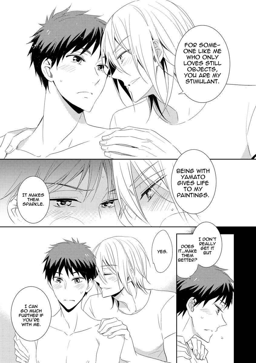 Page 23 Chapter 5 Kouzuka Kottouya no Akujiki