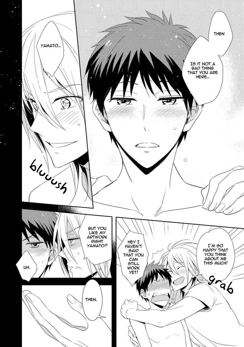 Page 24 Chapter 5 Kouzuka Kottouya no Akujiki