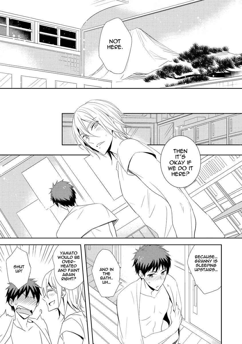 Page 27 Chapter 5 Kouzuka Kottouya no Akujiki