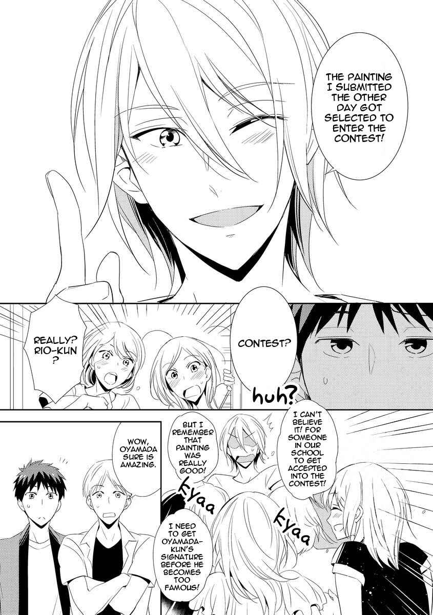 Page 7 Chapter 5 Kouzuka Kottouya no Akujiki