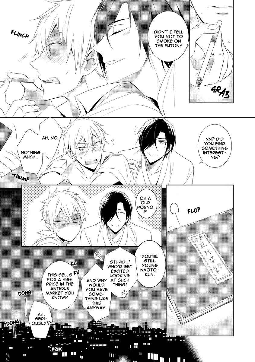 Page 5 Chapter 5.5 Kouzuka Kottouya no Akujiki