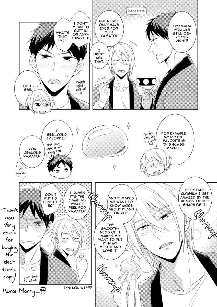 Page 8 Chapter 5.5 Kouzuka Kottouya no Akujiki
