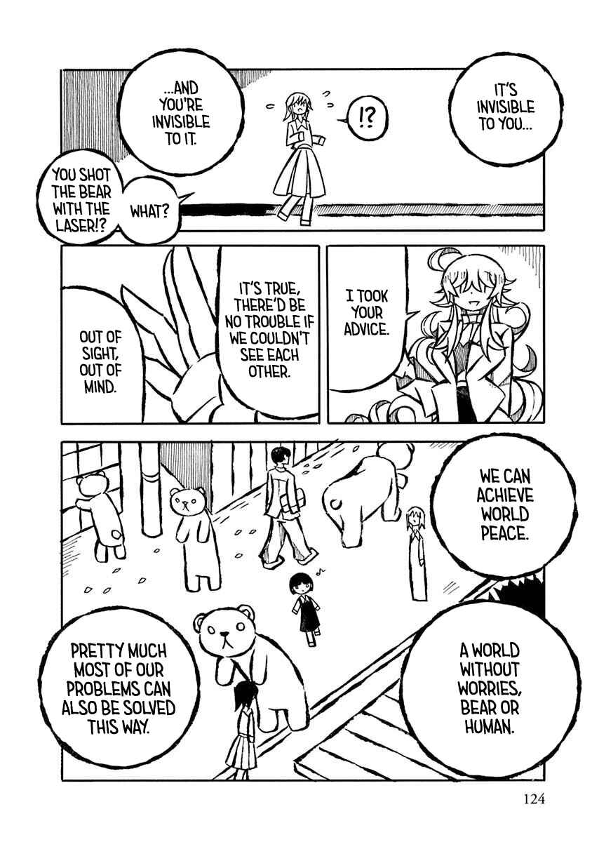 Page 12 Chapter 22.5 Gengaku Shijuu Soudan
