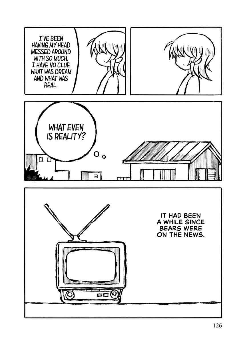 Page 14 Chapter 22.5 Gengaku Shijuu Soudan
