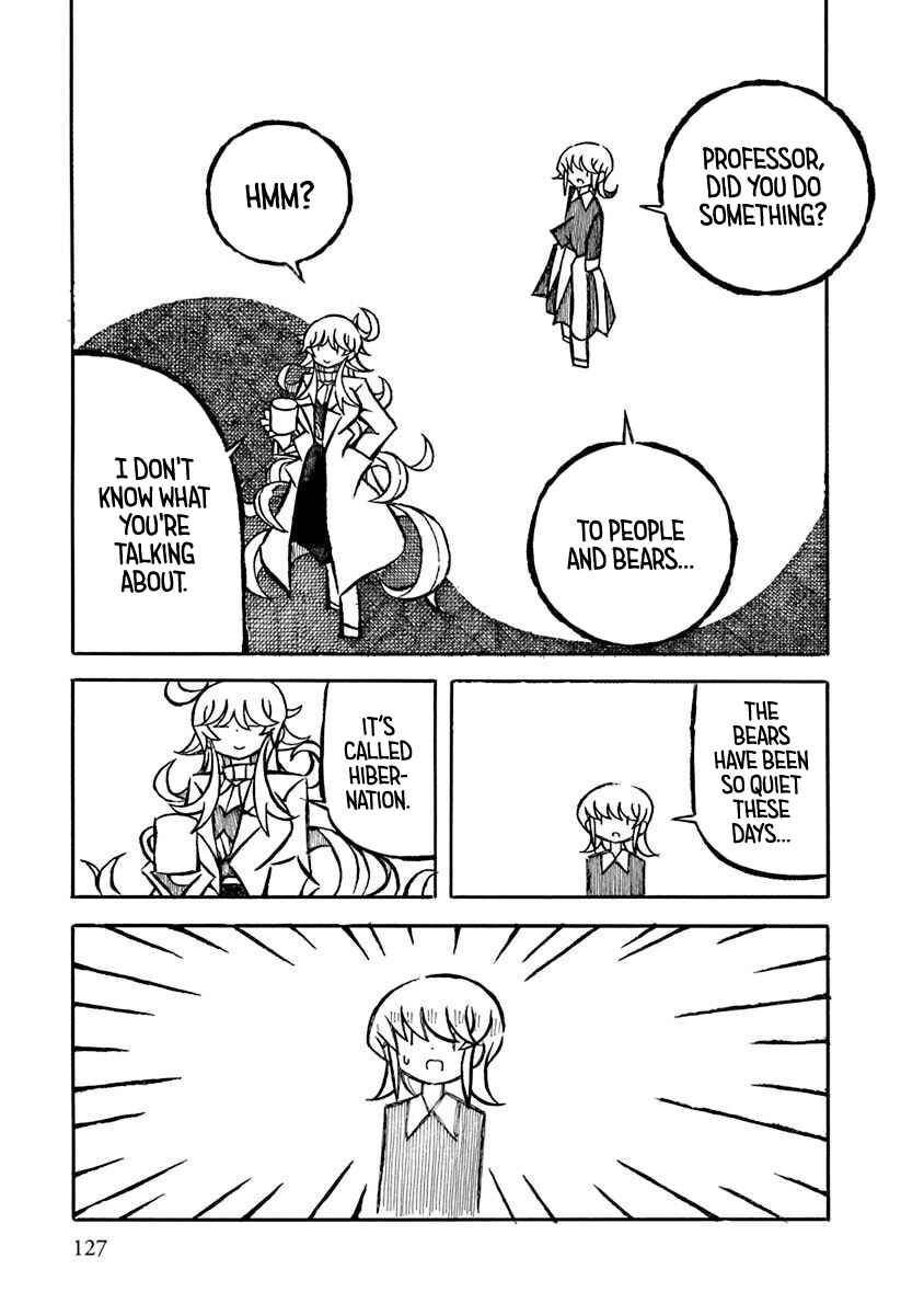 Page 15 Chapter 22.5 Gengaku Shijuu Soudan