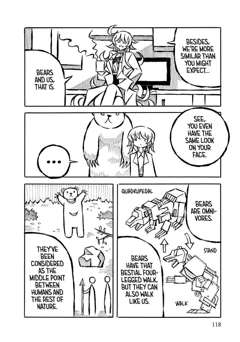 Page 6 Chapter 22.5 Gengaku Shijuu Soudan