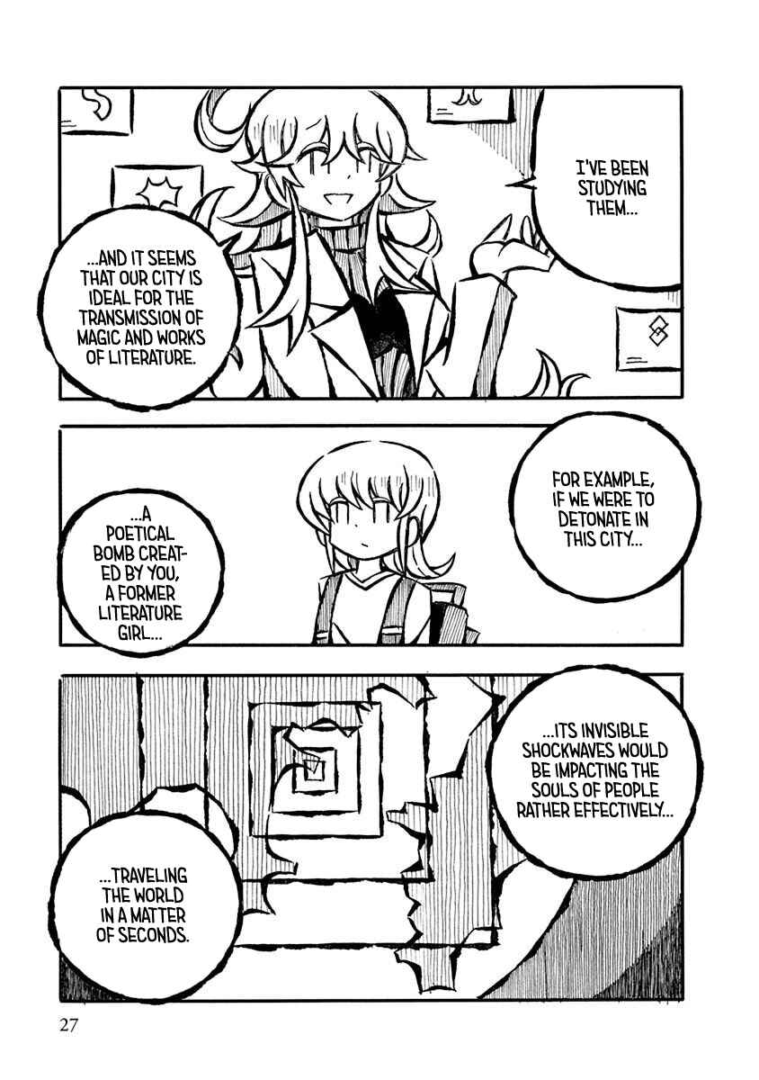 Page 7 Chapter 13 Gengaku Shijuu Soudan
