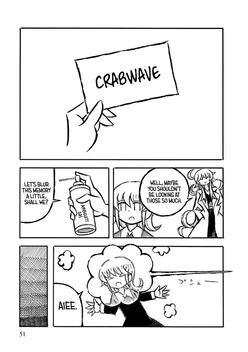 Page 7 Chapter 16 Gengaku Shijuu Soudan