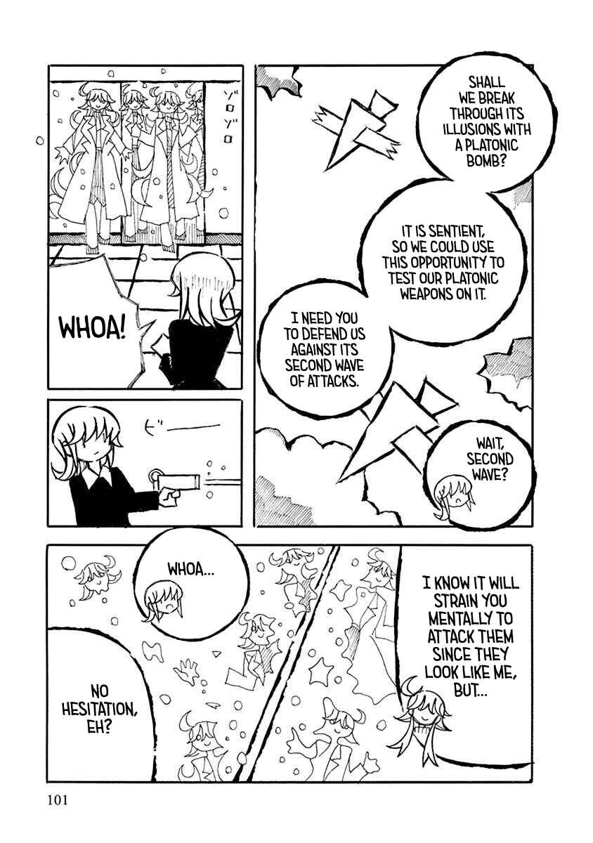 Page 5 Chapter 21 Gengaku Shijuu Soudan