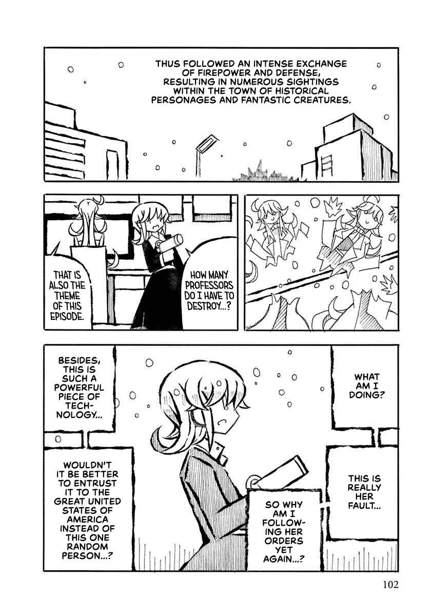 Page 6 Chapter 21 Gengaku Shijuu Soudan