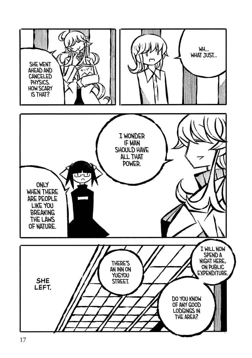Page 7 Chapter 12 Gengaku Shijuu Soudan