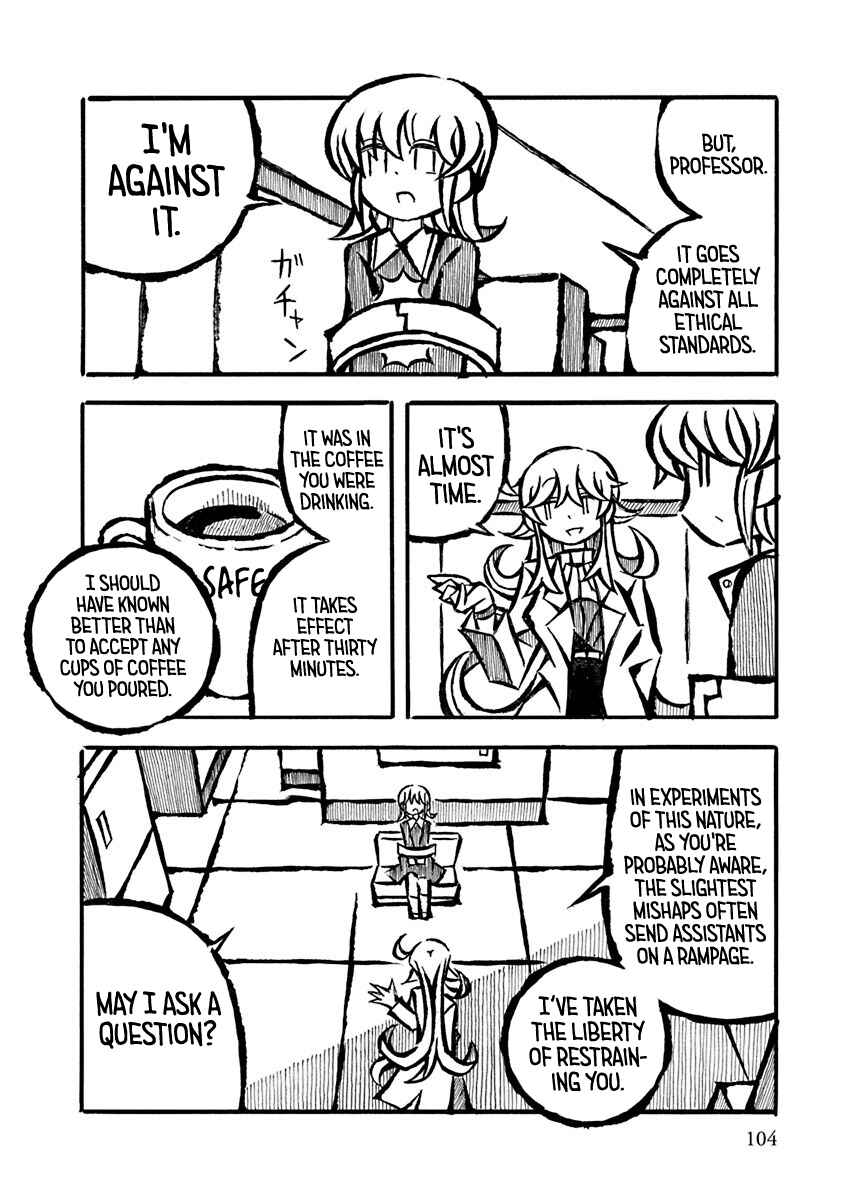Page 2 Chapter 8 Gengaku Shijuu Soudan