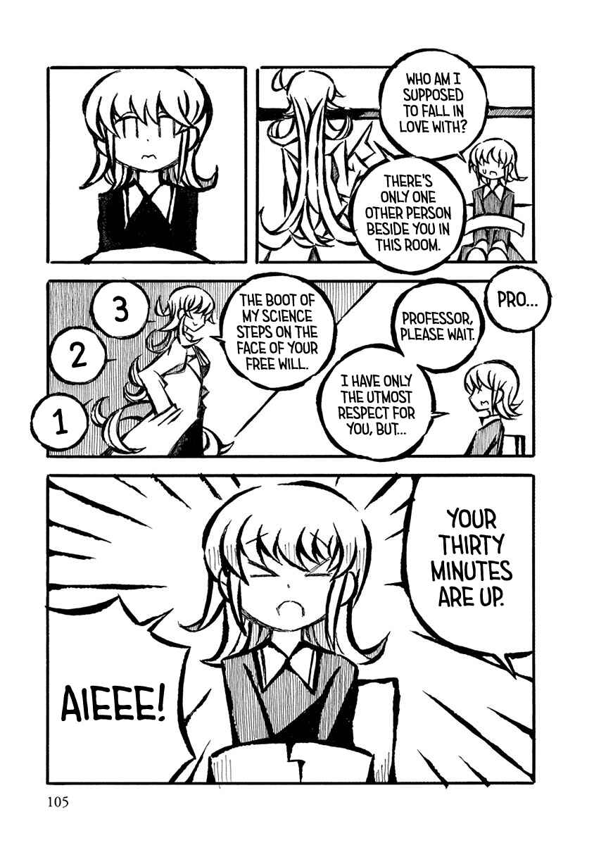 Page 3 Chapter 8 Gengaku Shijuu Soudan