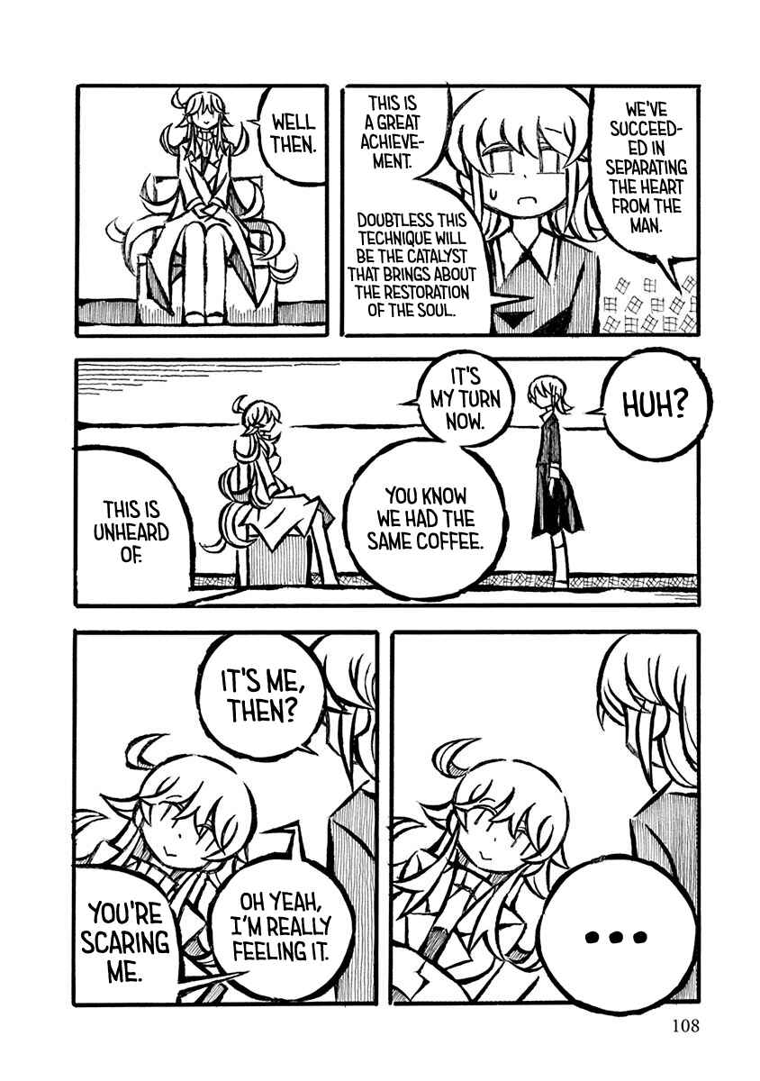 Page 6 Chapter 8 Gengaku Shijuu Soudan