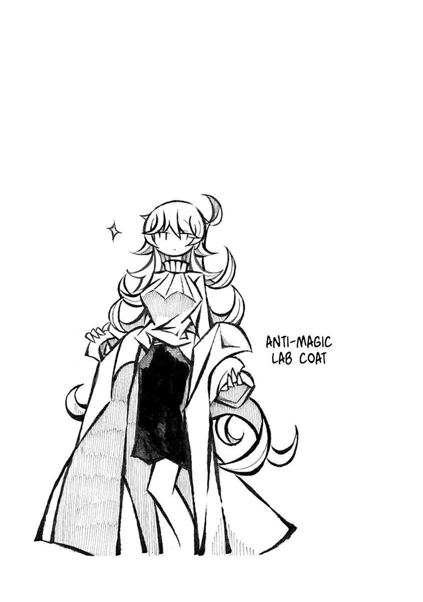 Page 9 Chapter 8 Gengaku Shijuu Soudan
