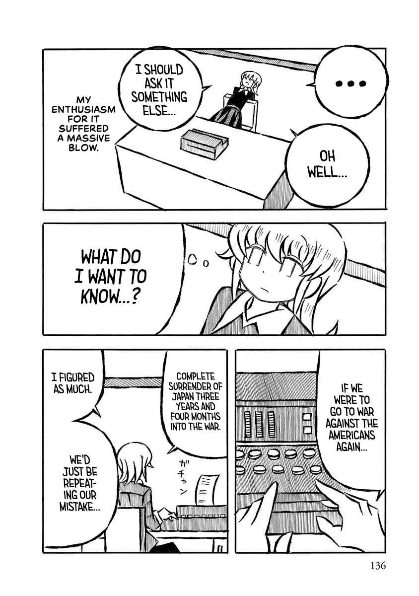 Page 6 Chapter 23 Gengaku Shijuu Soudan