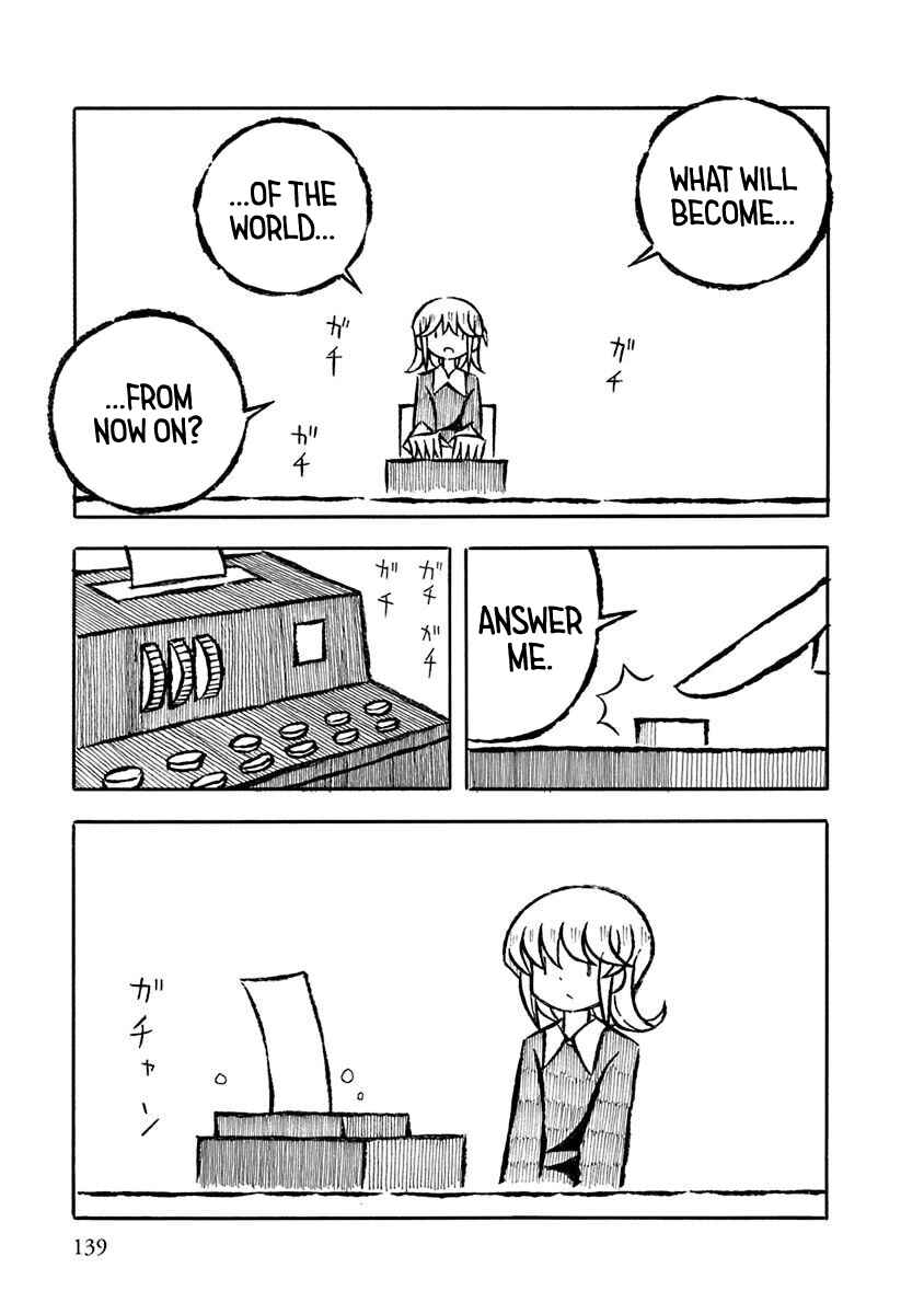 Page 9 Chapter 23 Gengaku Shijuu Soudan