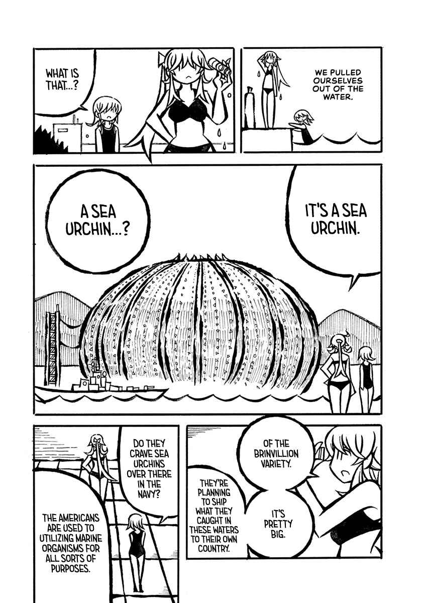 Page 5 Chapter 4 Gengaku Shijuu Soudan
