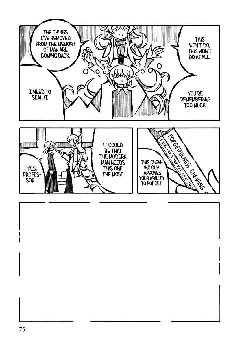 Page 9 Chapter 18 Gengaku Shijuu Soudan