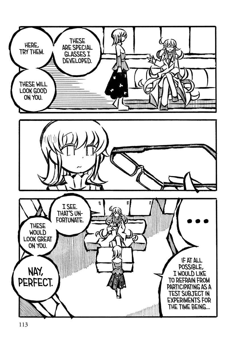 Page 2 Chapter 9 Gengaku Shijuu Soudan