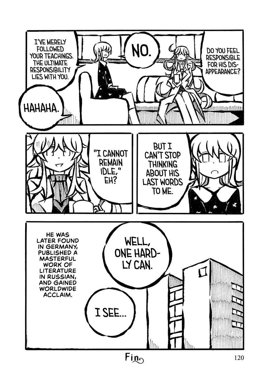Page 9 Chapter 9 Gengaku Shijuu Soudan