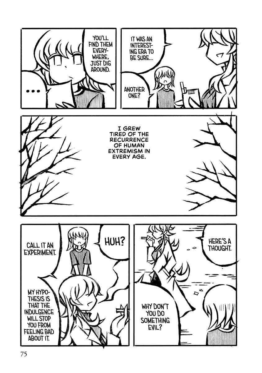 Page 3 Chapter 6.5 Gengaku Shijuu Soudan