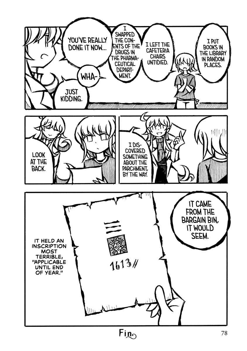 Page 6 Chapter 6.5 Gengaku Shijuu Soudan