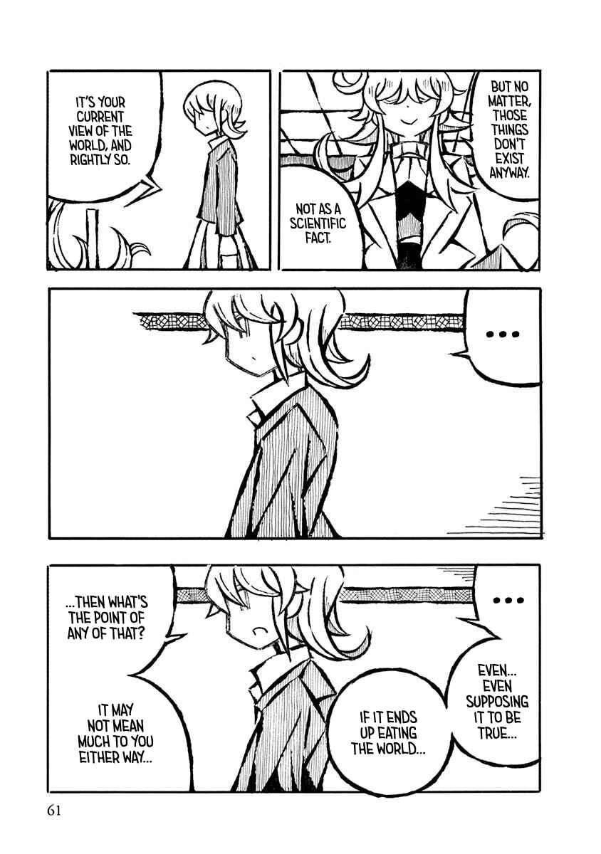 Page 7 Chapter 17 Gengaku Shijuu Soudan