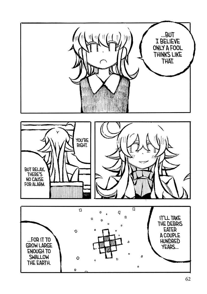 Page 8 Chapter 17 Gengaku Shijuu Soudan